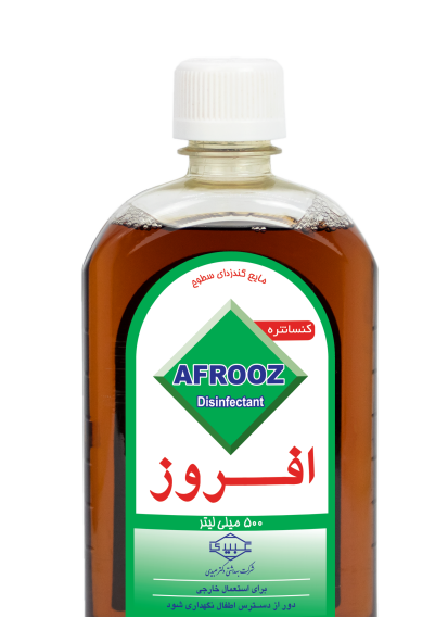 ضدعفونی‌کننده کنسانتره سطوح کلاسیک افروز